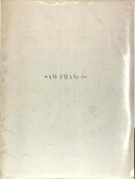 ＳＡＭ ＦＲＡＮＣＩＳ 　ＴＯＫＹＯ１９８２　サム・フランシス展図録＋別冊（ジャン・バターフィールドによる、サム・フランシスに捧げる詩）