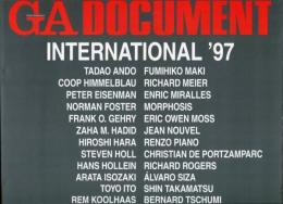 GA DOCUMENT  ５１　INTERNATIONAL’９７　世界の建築