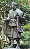 ぶらり蕉風 : 曽我宏三写真集