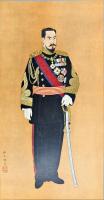 塔影　１０巻１１号　帝展特集