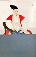 塔影　１５巻８号　（目次項目記載有り