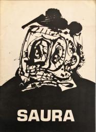 サウラ・カタログ展　SAURA