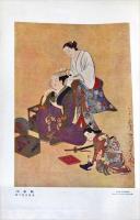 グラフィック　１巻３号（大正１５年６月）