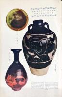 グラフィック　１巻３号（大正１５年６月）