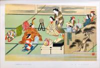 グラフィック　２巻１号（大正１６年１月）