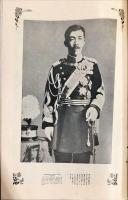 グラフィック　２巻１号（大正１６年１月）