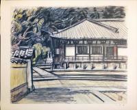 元川嘉津美集　　	現代作家デッサン・シリーズ ; 4