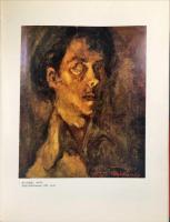 鴨居玲画集 : 夢候作品1947−1984(鴨居 玲 著) / 古本