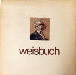 クロード・ワイズバッシュ展 Weisbuch(クロード・ワイズ