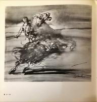 クロード・ワイズバッシュ展 Weisbuch(クロード・ワイズ