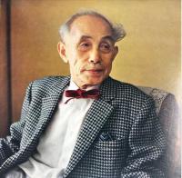 水越松南南画画集