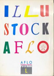 Illustock AFLO　イラストックアフロ　　AFLO foto book, L