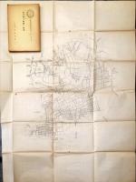 斎藤報恩会博物館図書部研究報告 第4 仙臺城下繪圖の研究
　　付:附図4枚（袋付）　◆目次記載あり