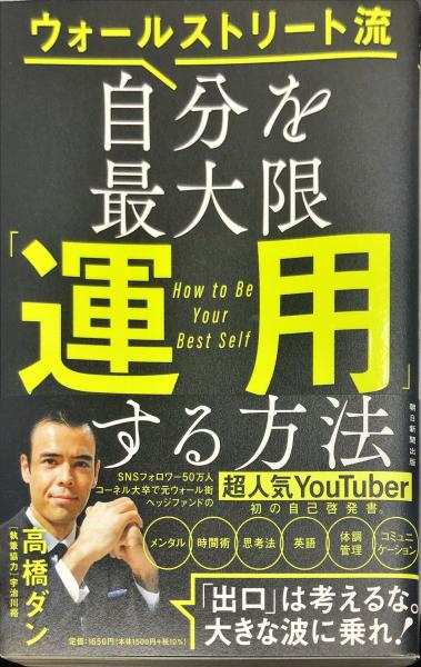 洋書 プラハ国立美術館 1971年 古書 美術書 本