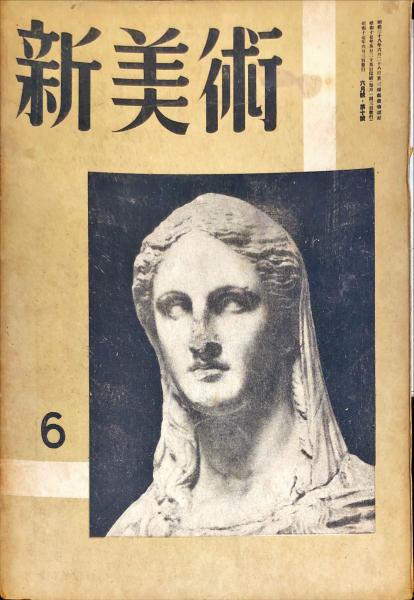 ど忘れ二三四字熟語活用辞典 / ハナ書房 / 古本、中古本、古書籍 ど忘れ二三四字熟語活用辞典 / ハナ書房 / 古本、中古本、古書籍