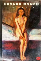 Edvard Munch (World of Art)