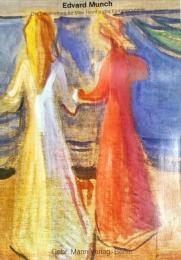 Edvard Munch, Der Lebensfries für Max Reinhardts Kammerspiele 