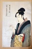 浮世絵版画史画集