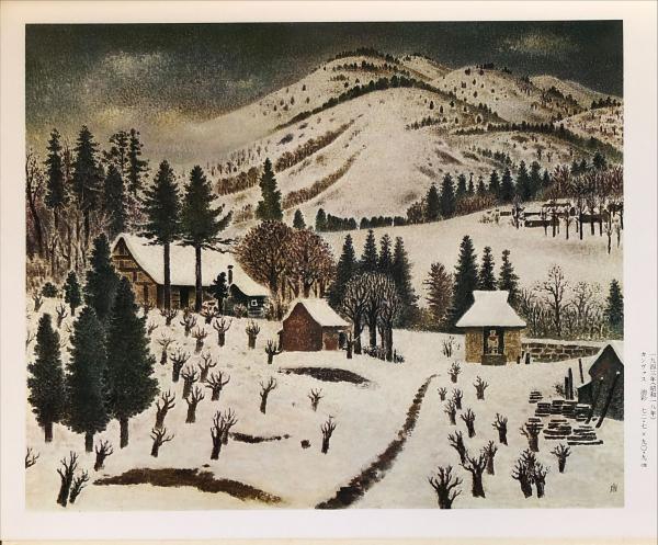 日本の名画 : 岡鹿之助 24(井上靖 〔ほか〕編) / ハナ書房 日本の名画 : 岡鹿之助 24(井上靖 〔ほか〕編) / ハナ書房