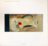 印象派からモダンアート展 = From impressionism to modern art