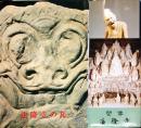 法隆寺の瓦　　　塑像 法隆寺 絵葉書8枚付き<br />
