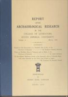 
河内國府石器時代遺跡發掘報告 . 河内國南高安及び喜志石器時代遺跡調査 . 河内國府肥後轟等にて發掘せる人骨
京都帝國大學文學部考古學研究報告 / 京都帝国大学文学部考古学教室編, 第2冊