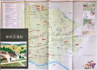 新田荘遺跡 : 国指定遺跡