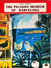 THE PICASSO MUSEUM OF BARCELONA BOOK ROSA M SUBIRANA PAPERBACK