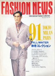 Fashion news : international fashion collection = ファッションニュース
VOL.10