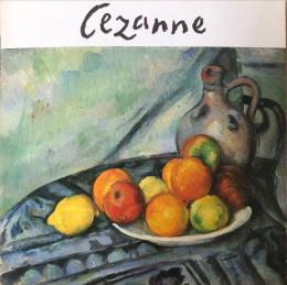 セザンヌ展 : 白樺派との接点を求めて
　	Exposition Paul Cézanne : affinité entre son oeuvre et le groupe Shirakaba Cezanne