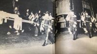 御大喪画報　大阪朝日新聞第１６２５１号付録　