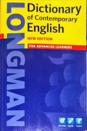 LONGMAN
Dictionary of
Contemporary English