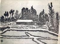 版芸術　　第２年２号 　雪の号　
HANGEIJUTSU  vol. 2 no. 2