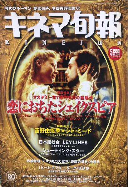 ゴオホ アルス美術叢書2(中川一政) / ハナ書房 / 古本、中古本