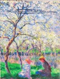 フランス近代風景画展 : ケンブリッジ大学フィッツウィリアム美術館所蔵
　French landscape from the Fitzwilliam Museum, Cambridge
