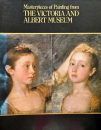 英国国立ヴィクトリア&アルバート美術館展