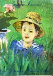 親と子で見るフランス名画展