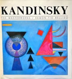 Kandinsky: Masterworks 