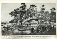 Centennial Celebration of the Opening of Japan 開國百年記念祭