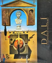 「ダリの世界」展カタログ = The universe of Salvador Dalí, catalogue