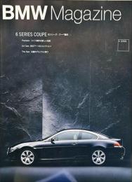 BMW Magazine　日本版　59号　2003年4月