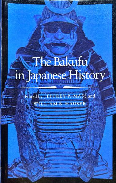 石阪春生 油彩10号 女のいる風景 2つの窓