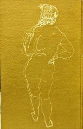 フランスの画家たち