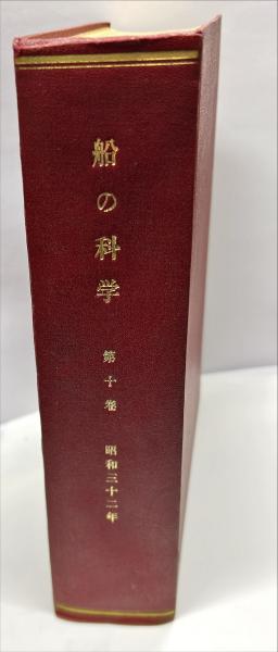 週刊世界の美術館No.59 ： 最新保存版 プラハ国立美術館 / ハナ