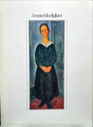 アメデオ・モディリアーニ展  Amedeo Modigliani