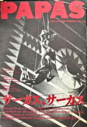 PAPAS  
1989 AUTUMN CIRCUIT VOL.12