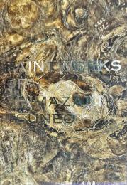PAINTWORKS OF SHIMAZAKI TSUNEO
島崎庸夫展　　見る目、生きた手、感ずるこころ。
