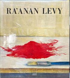Ra'anan Levy ハードカバー