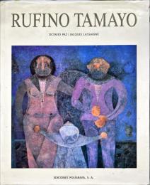 Rufino Tamayo ハードカバー