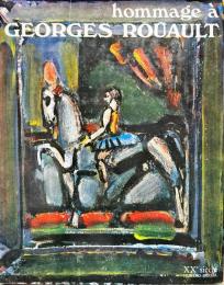 オマージュ・ア・ジョルジュ・ルオー、「XXe Siècle」、1971年